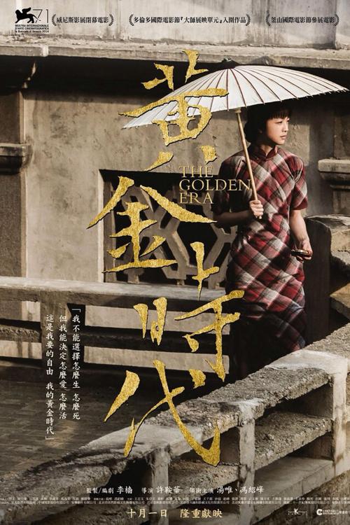哈佛大学商业管理文凭证书